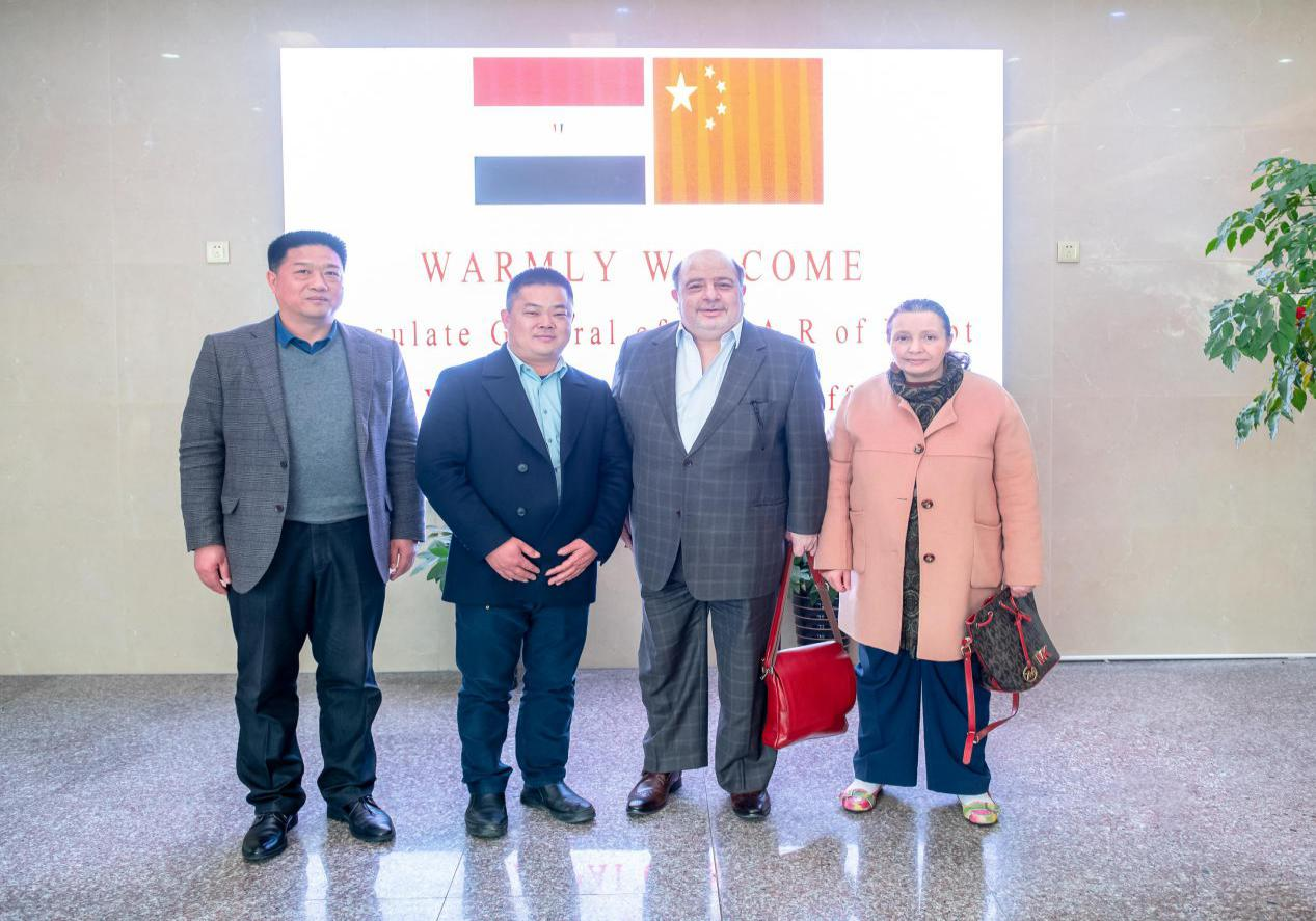 搭平台、促发展——埃及驻上海总领事艾哈迈德到访义乌天派针织